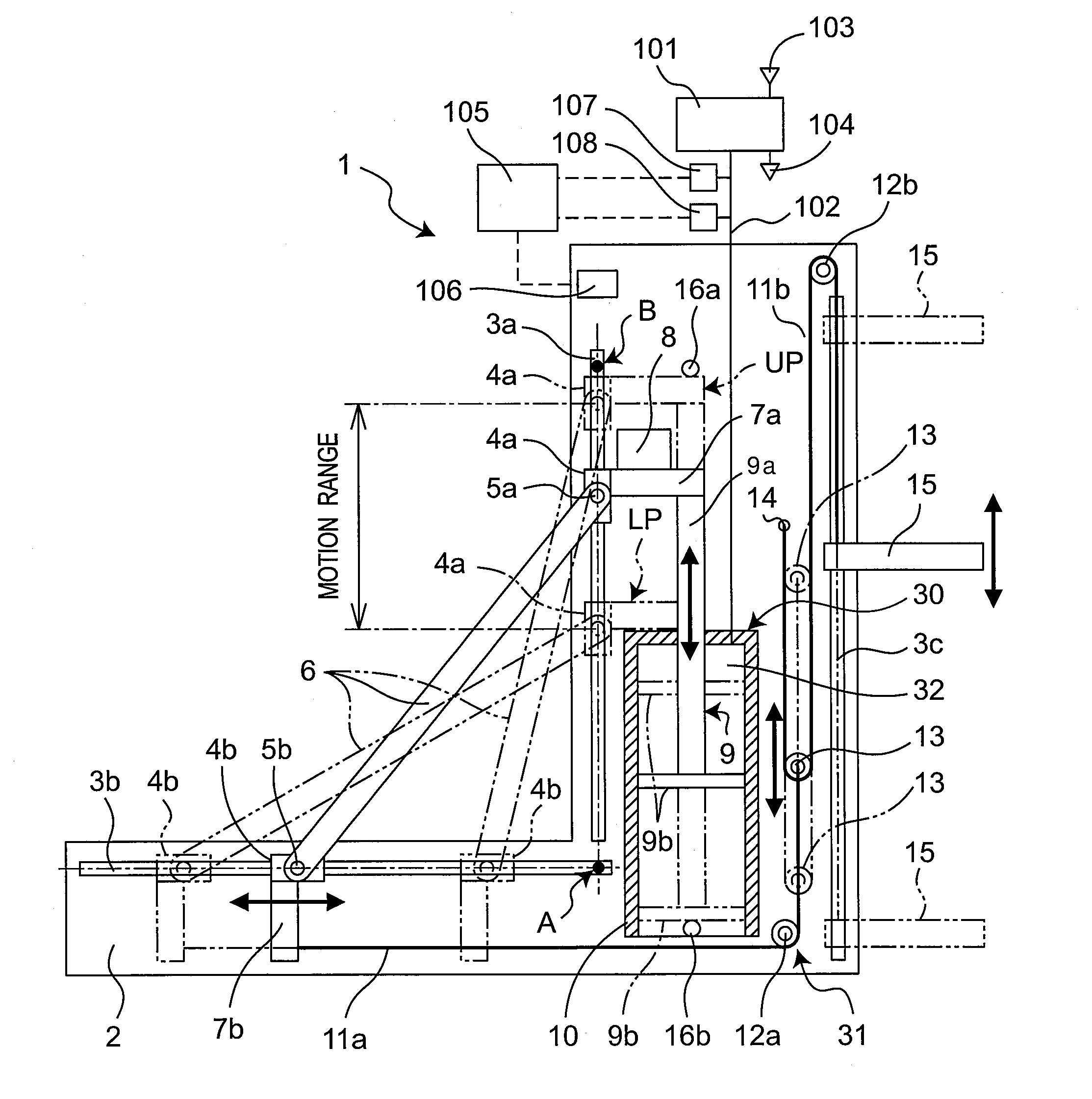 Gravity compensation device and lift apparatus including the same