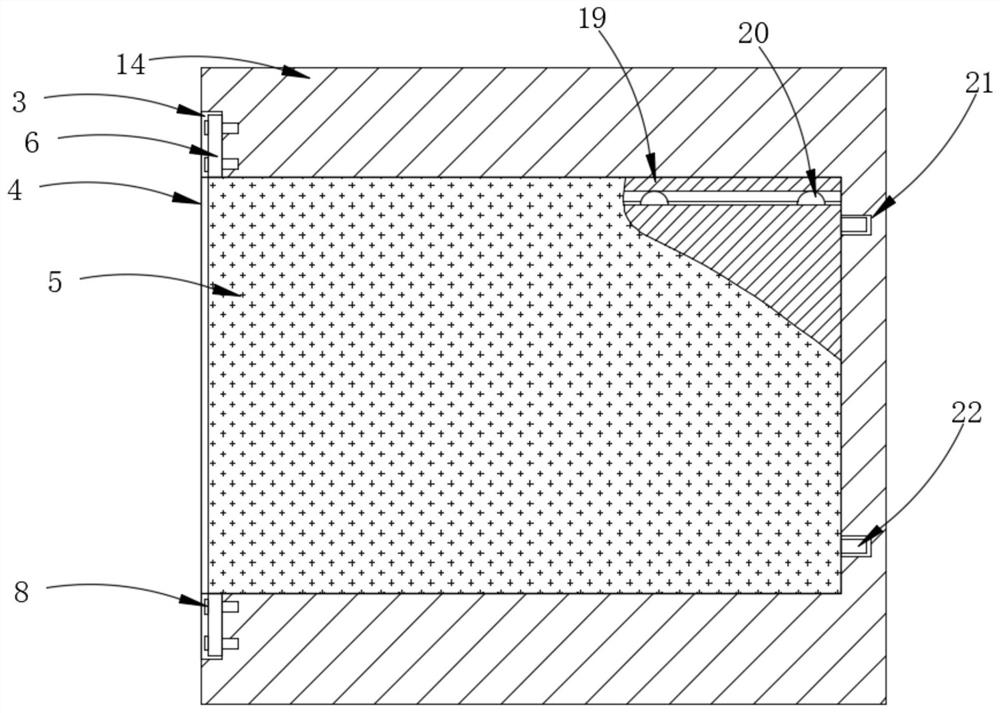 Heat preservation and sound insulation device for fabricated building wallboard decoration