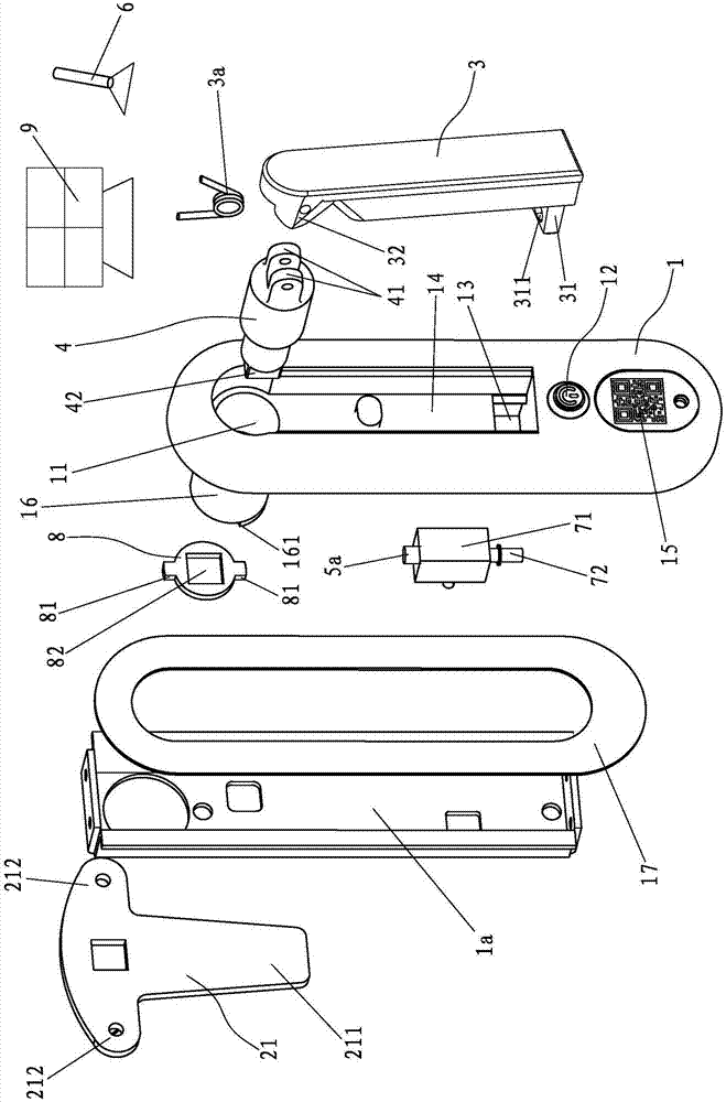 Intelligent connecting cabinet lock