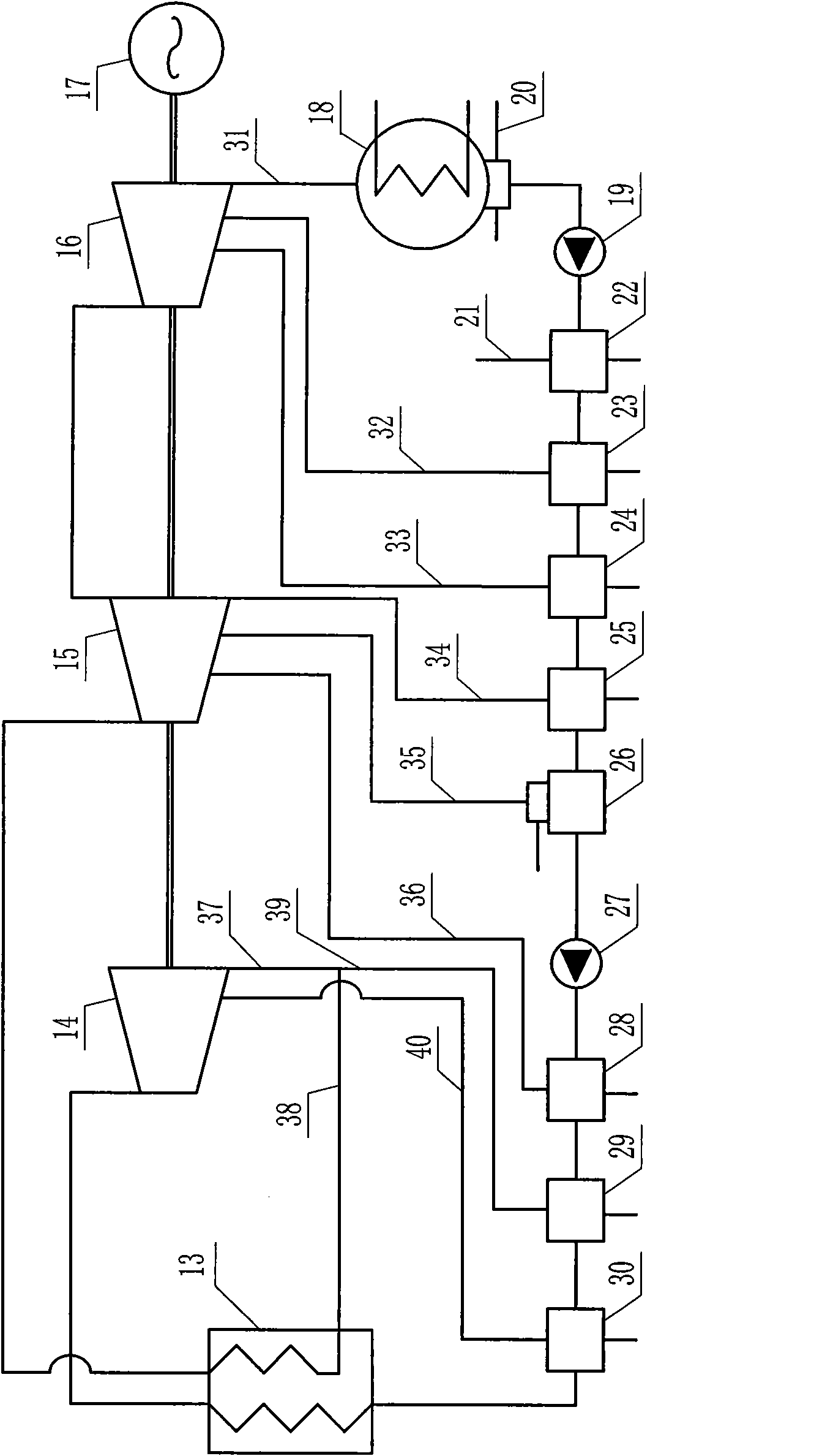 Absorption type heat regenerator and application thereof in regenerative circulation system of power plant