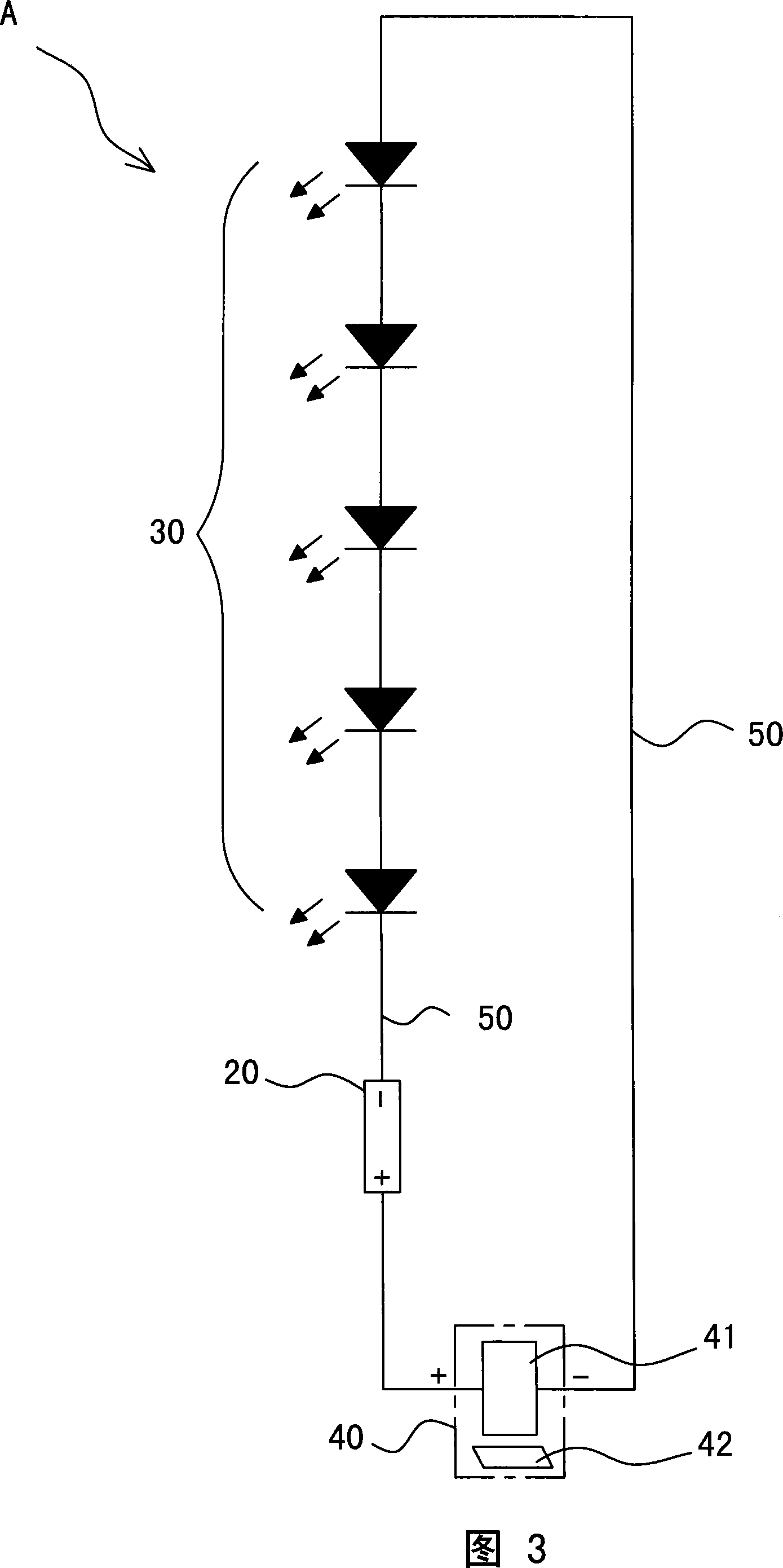 LED lighting module group with heat radiation and automatic circuit breaking function