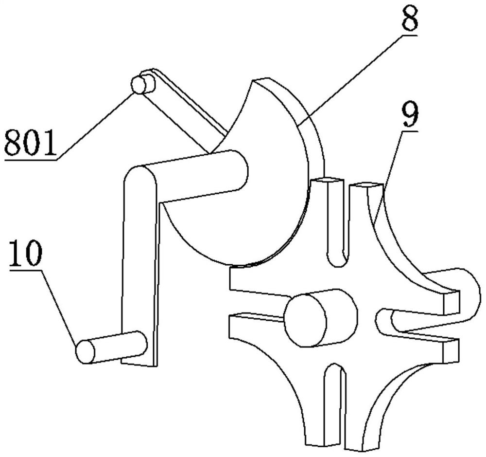 Sewage treatment environmental protection device