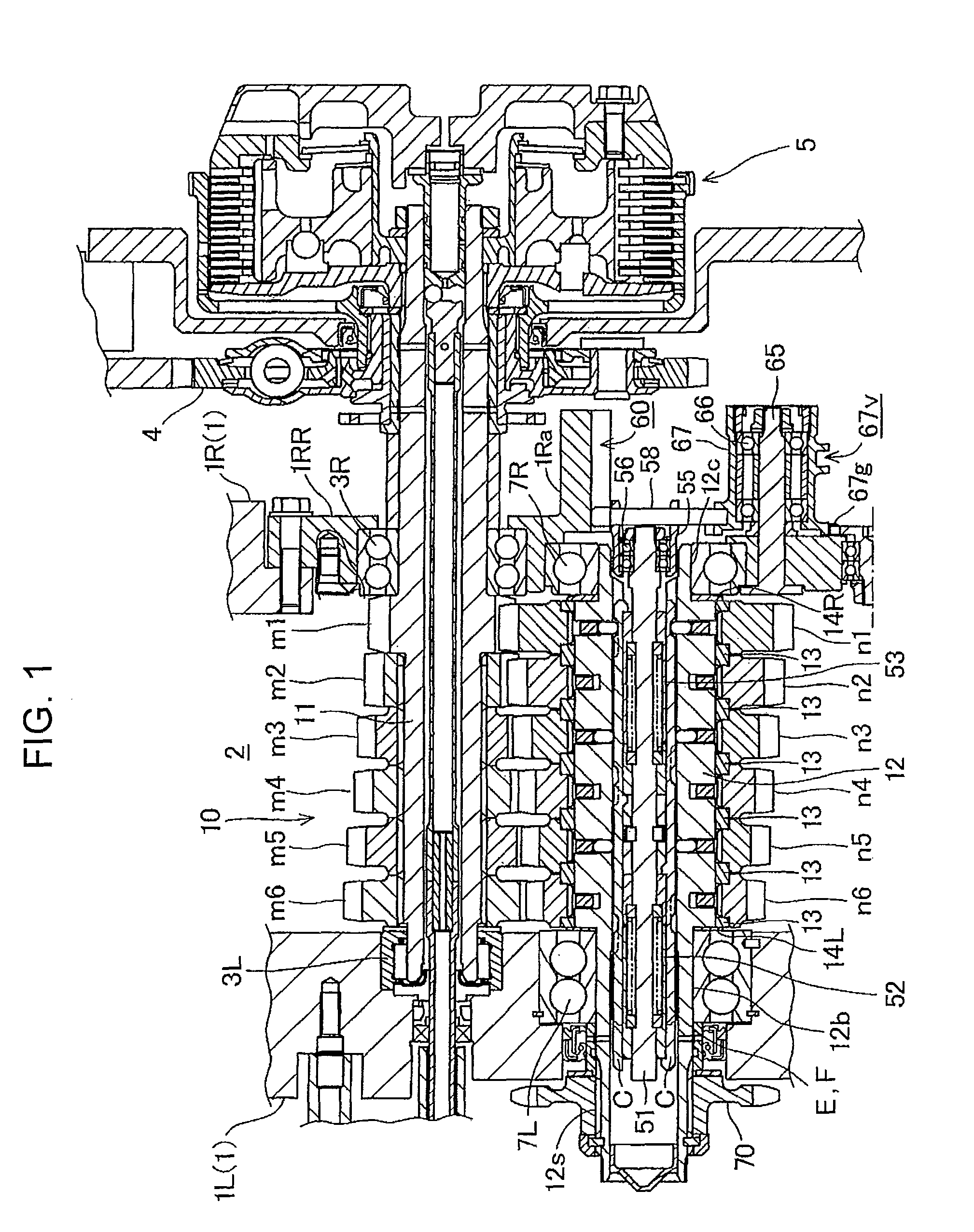 Multistage transmission