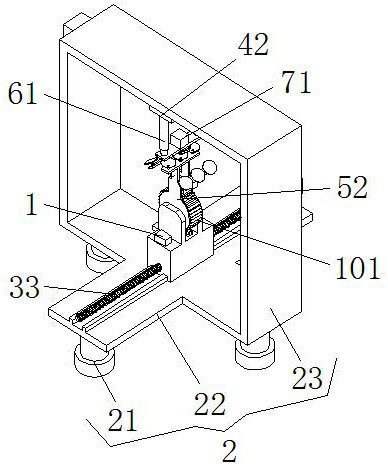 Polishing equipment convenient to adjust and used for automobile part machining