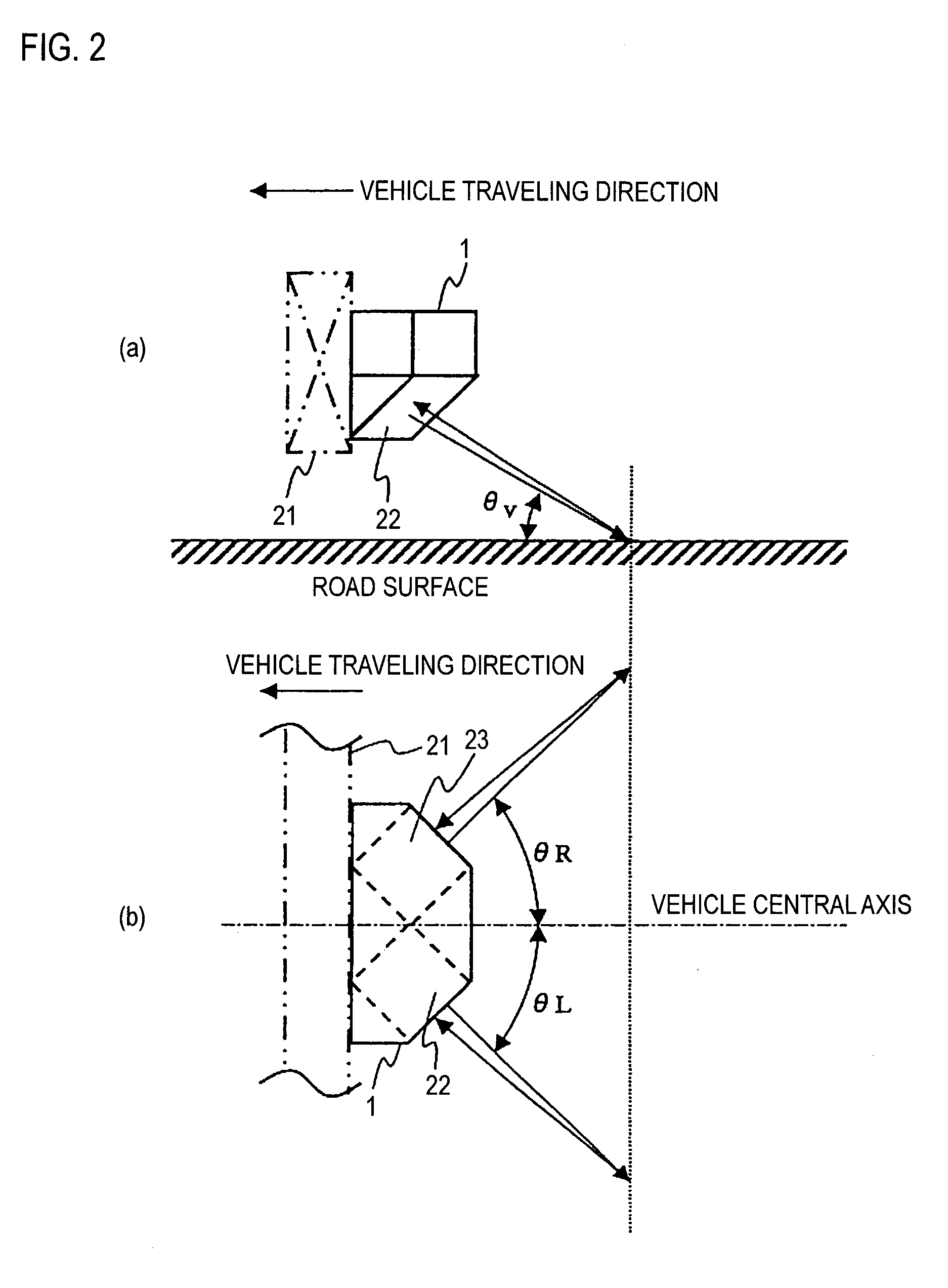 Vehiclar travel control device