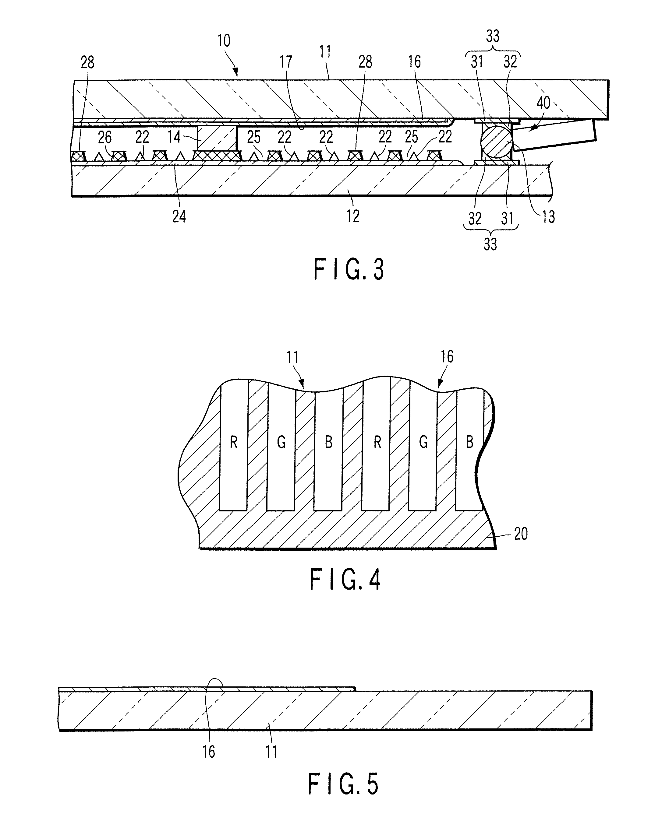 Method of manufacturing image display device