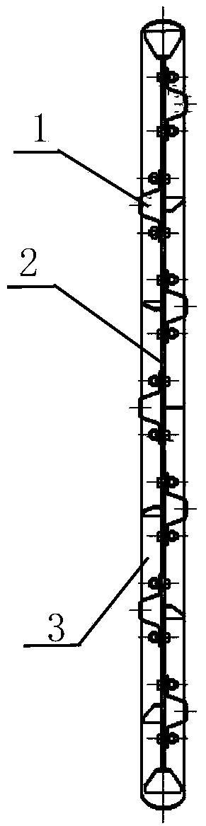 Wave suppressor for railroad tanker