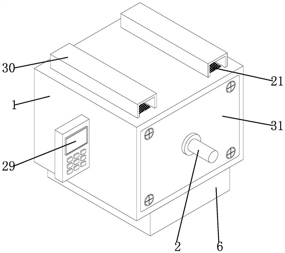 High-efficiency motor heat dissipation device for ocean engineering