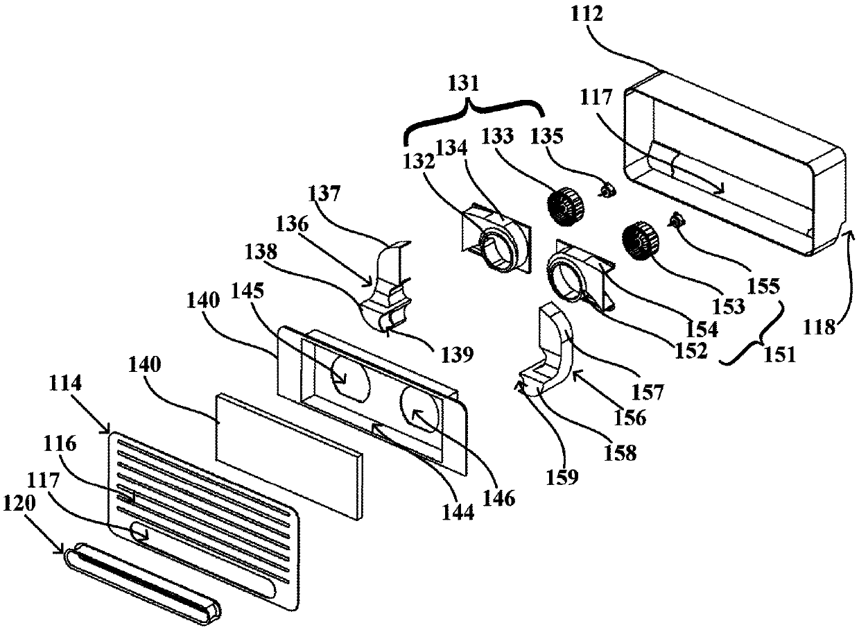 Wall-mounted air-conditioner indoor unit