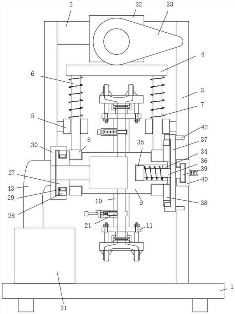 Perforating device for capacitor film machining