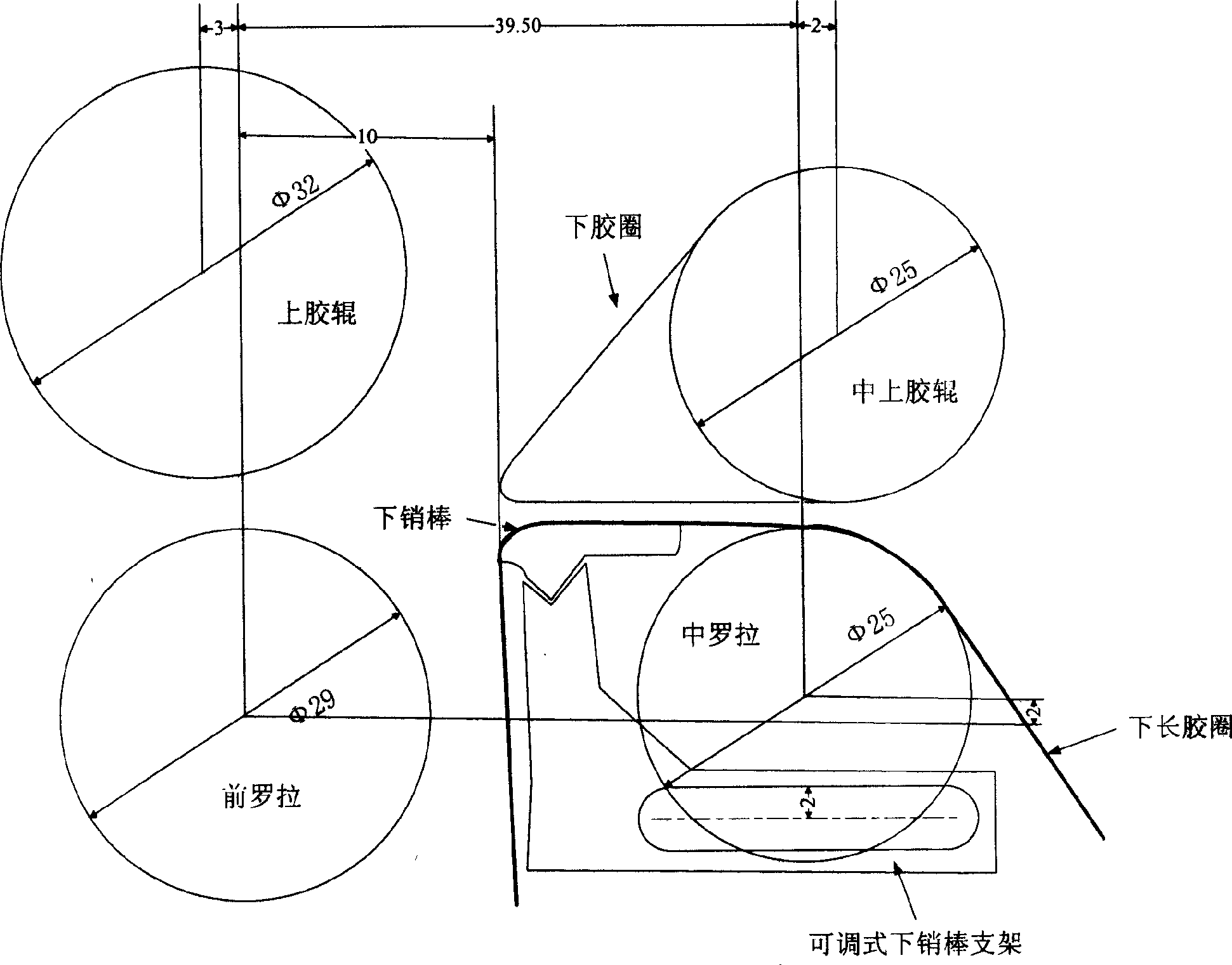 Reaching combination collocation design for increasing front roller diameter (29-31mm) centre distance of spinning frame