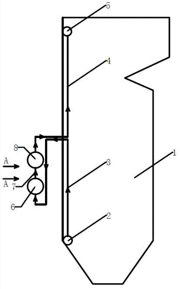 Water-cooled wall of boiler with double collecting boxes at middle part