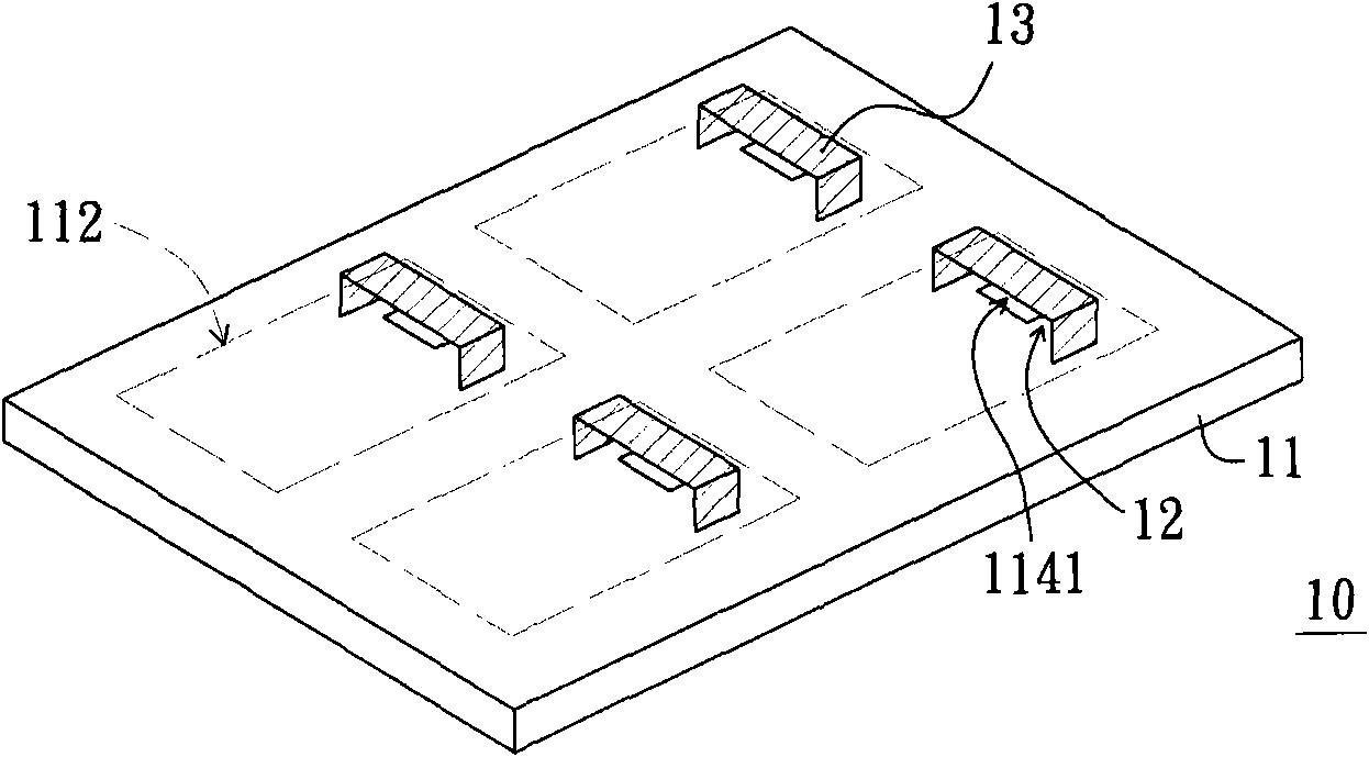 Bearing device and manufacture method of flexible display panel