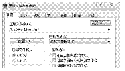 Data compression method, device and system and server