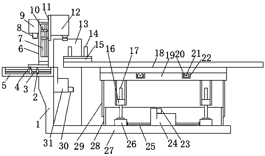 Integrated ophthalmic clinical auxiliary device