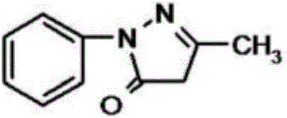 Injection liquid for treating brain traumas and disturbance of consciousness after brain operation and preparation method of injection liquid