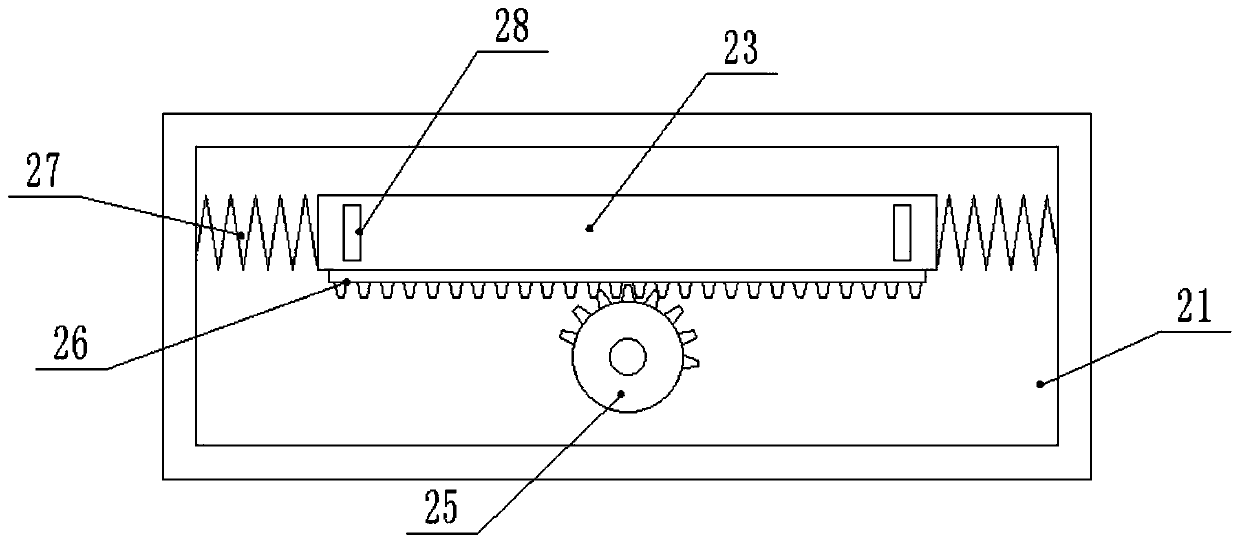 A swinging fast fertilizer applicator for agriculture