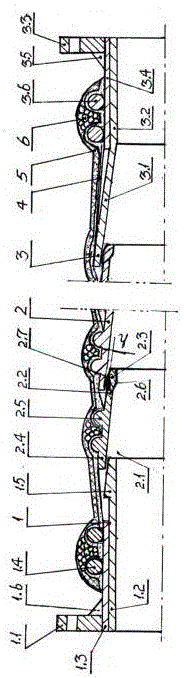 A design method of armored mud discharge pipe and its mud discharge pipe