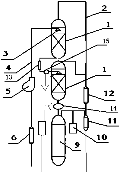 Device for rapidly dehydrating iso-octyl palmitate