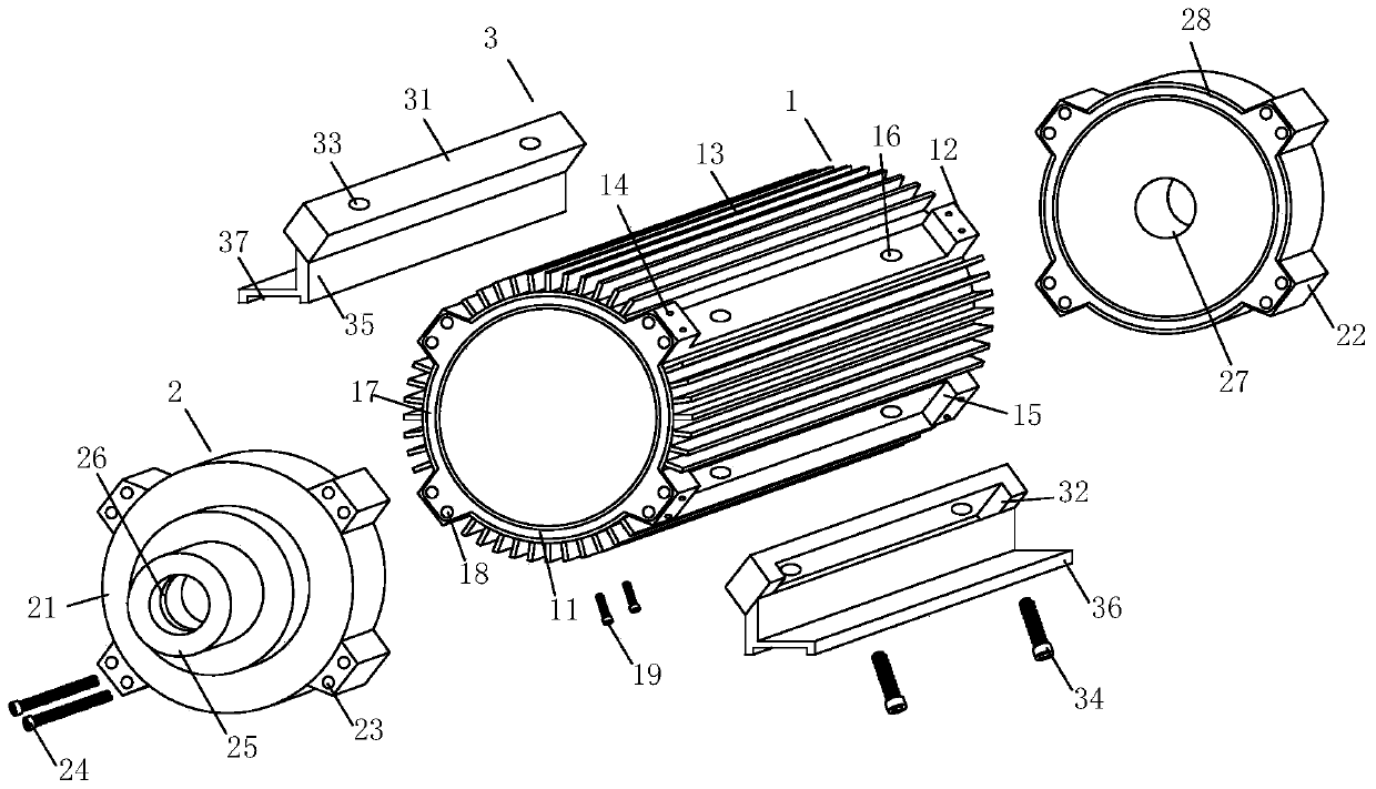 Die-casting aluminum part