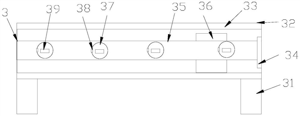 A cooling system of a setting machine