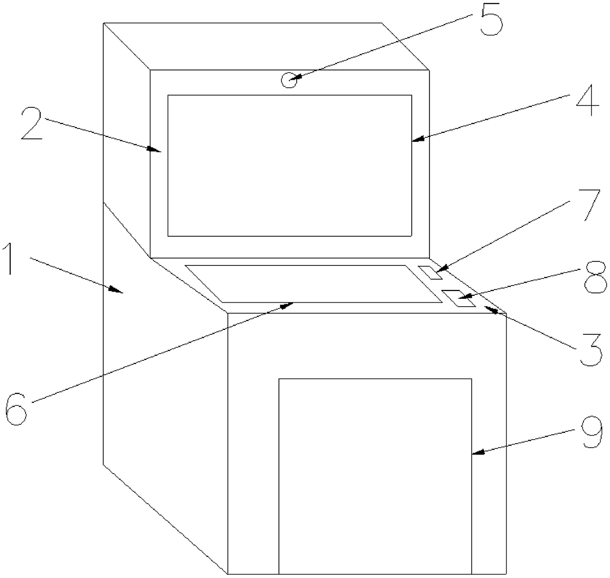 Financial separate accounting system and application method