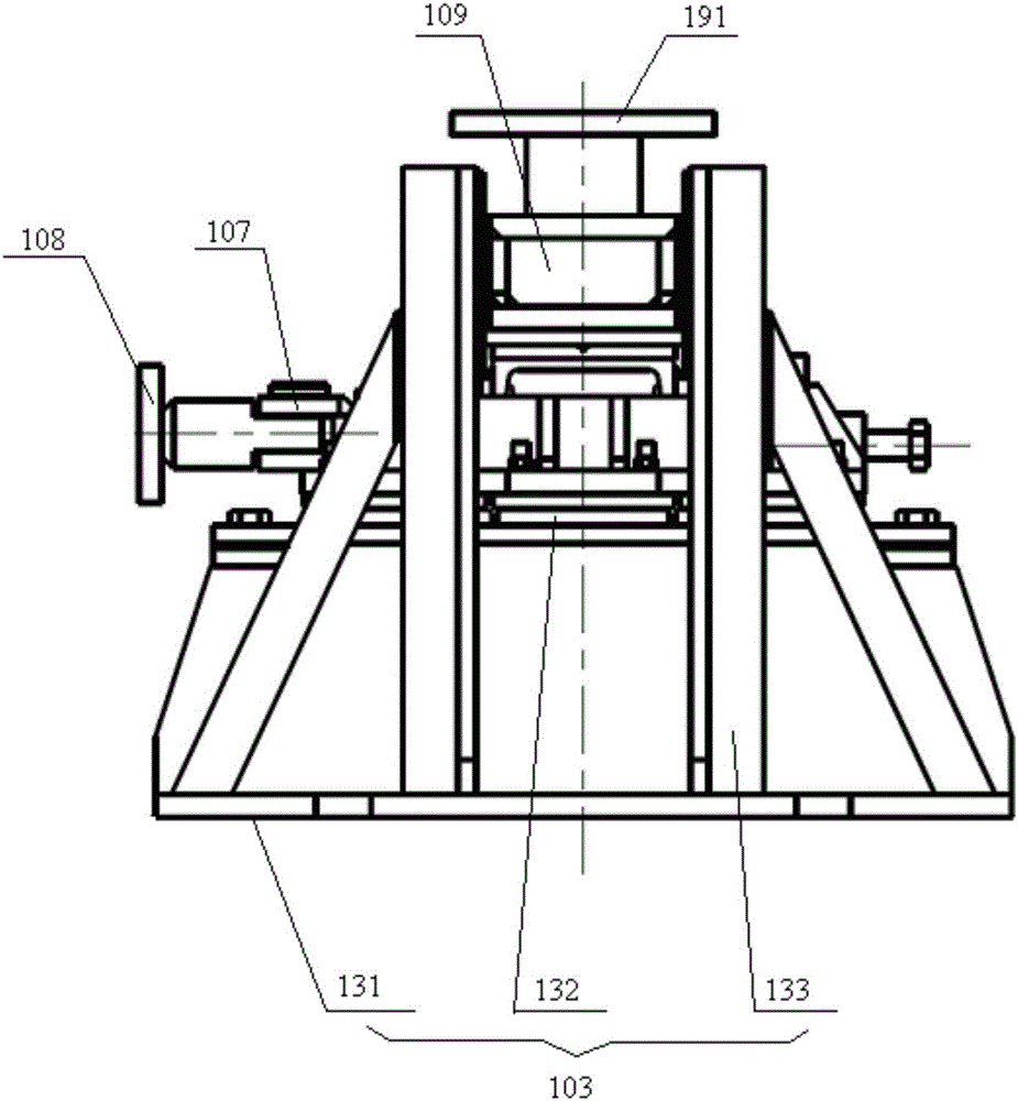 Elastic side bearing fatigue test device and method