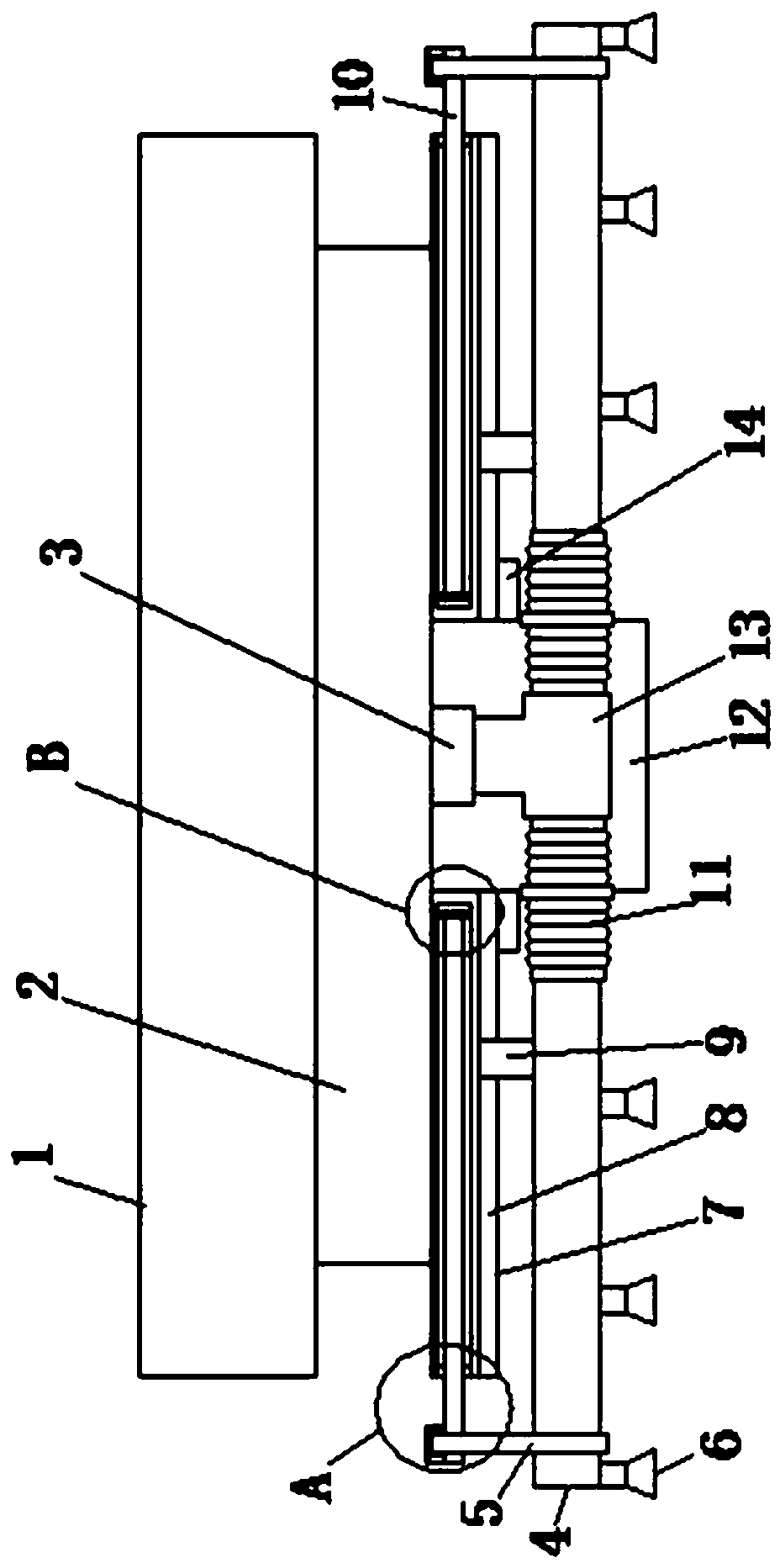 Pesticide spraying device