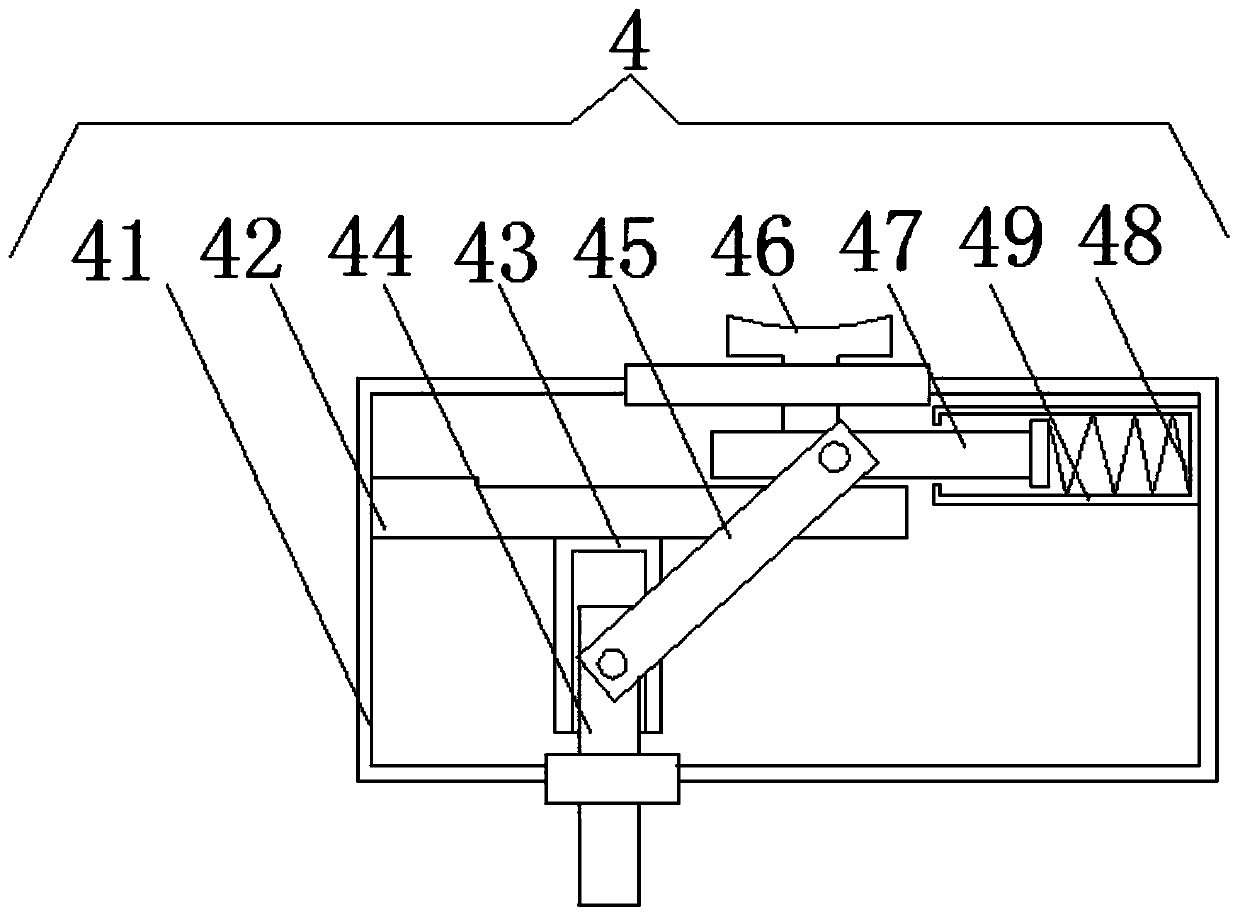 A convenient electrical equipment hanger