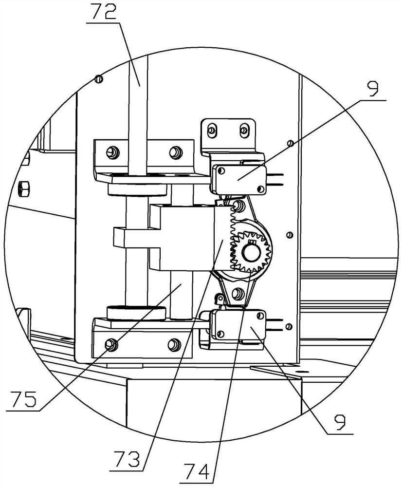 Shrinking machine