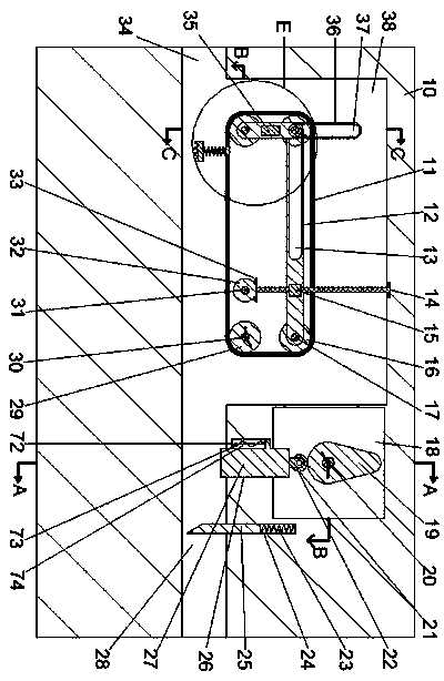 Steel bar shearing device capable of adjusting shearing length