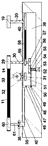 Steel bar shearing device capable of adjusting shearing length