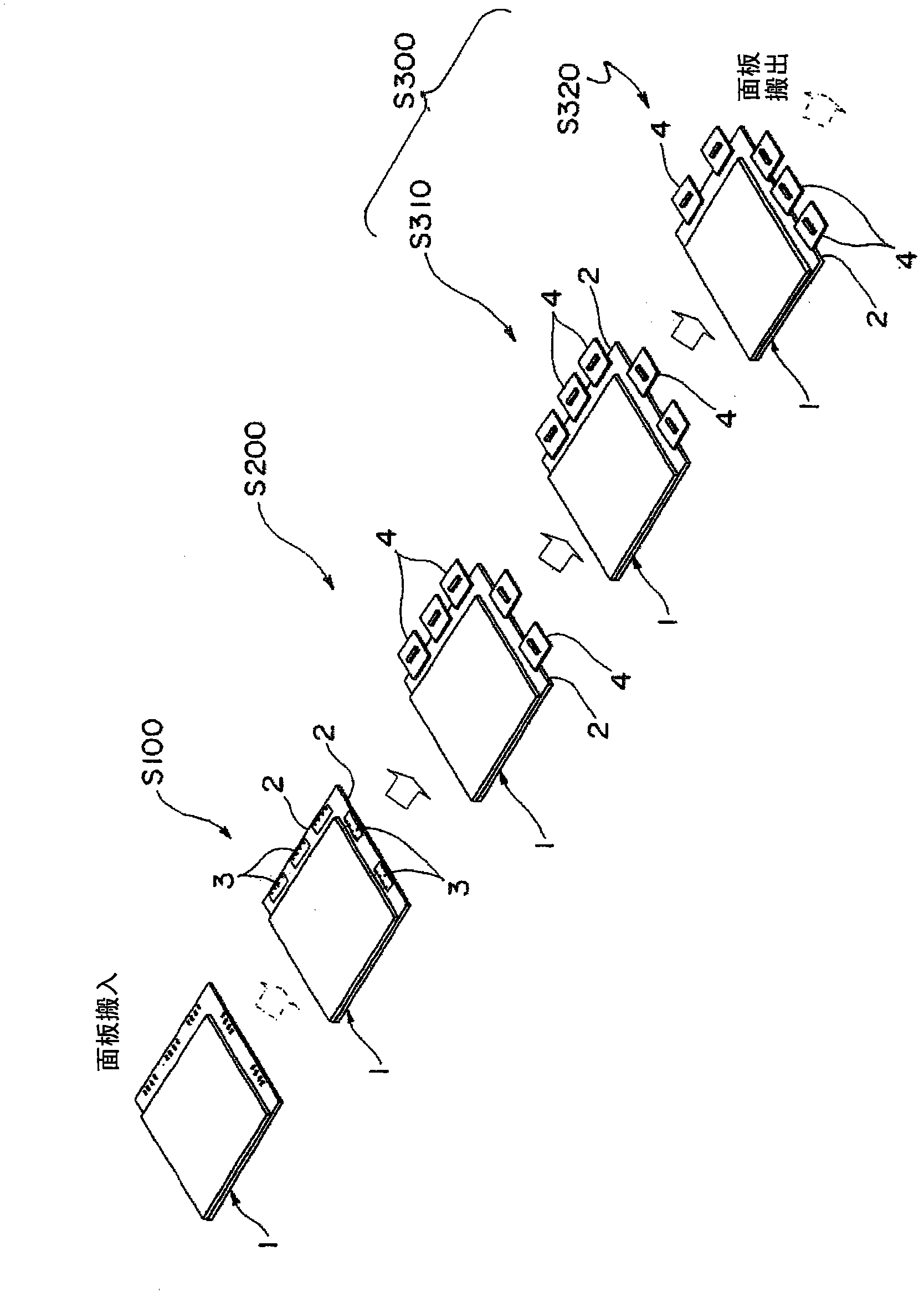 Pressure bonding device and pressure bonding method