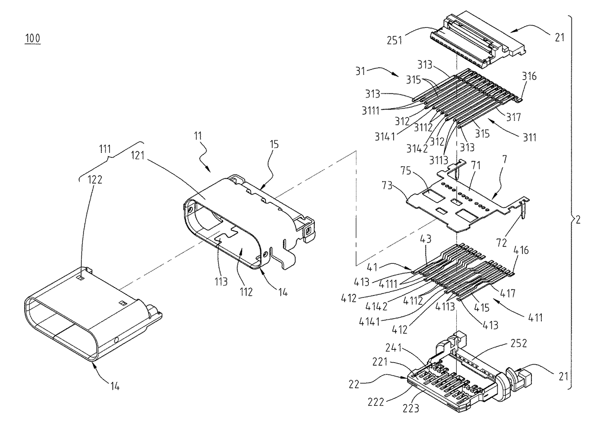 Electrical receptacle connector