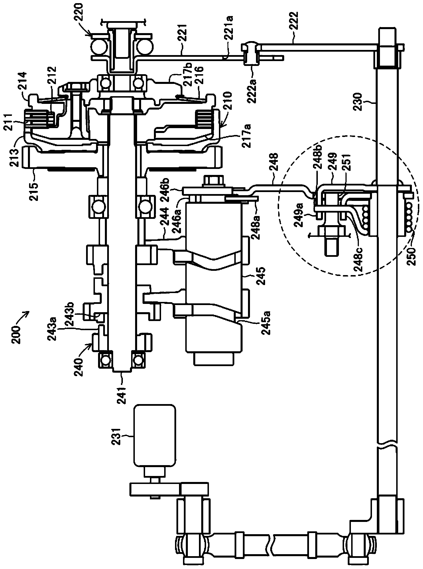 Vehicle power transmission system