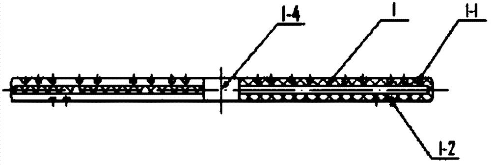 Insulator with combined type barrier