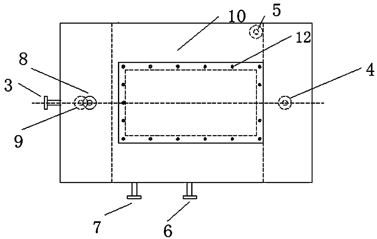 Membrane reactor and process for continuous production of alkyl anthraquinone by using same