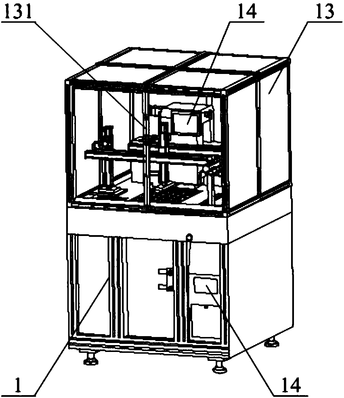 Full-automatic powder pressing machine for powder cake production