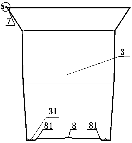 Electron mirror clean keeping infection preventing equipment for medical detection and application method of electron mirror clean keeping infection preventing equipment