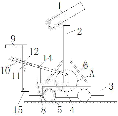 Astronomical telescope convenient to move