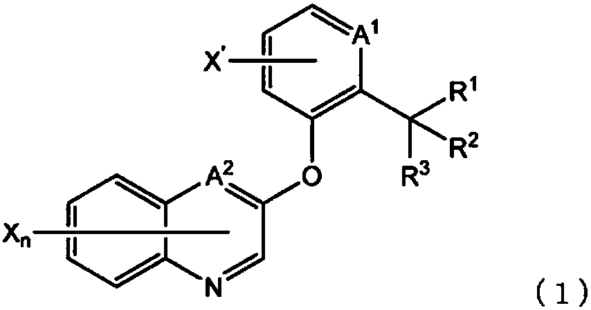 Agricultural and horticultural fungicidal composition