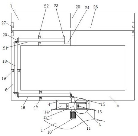 Essential oil electric heating device capable of rotating in multiple directions, preventing objects from falling and continuously heating