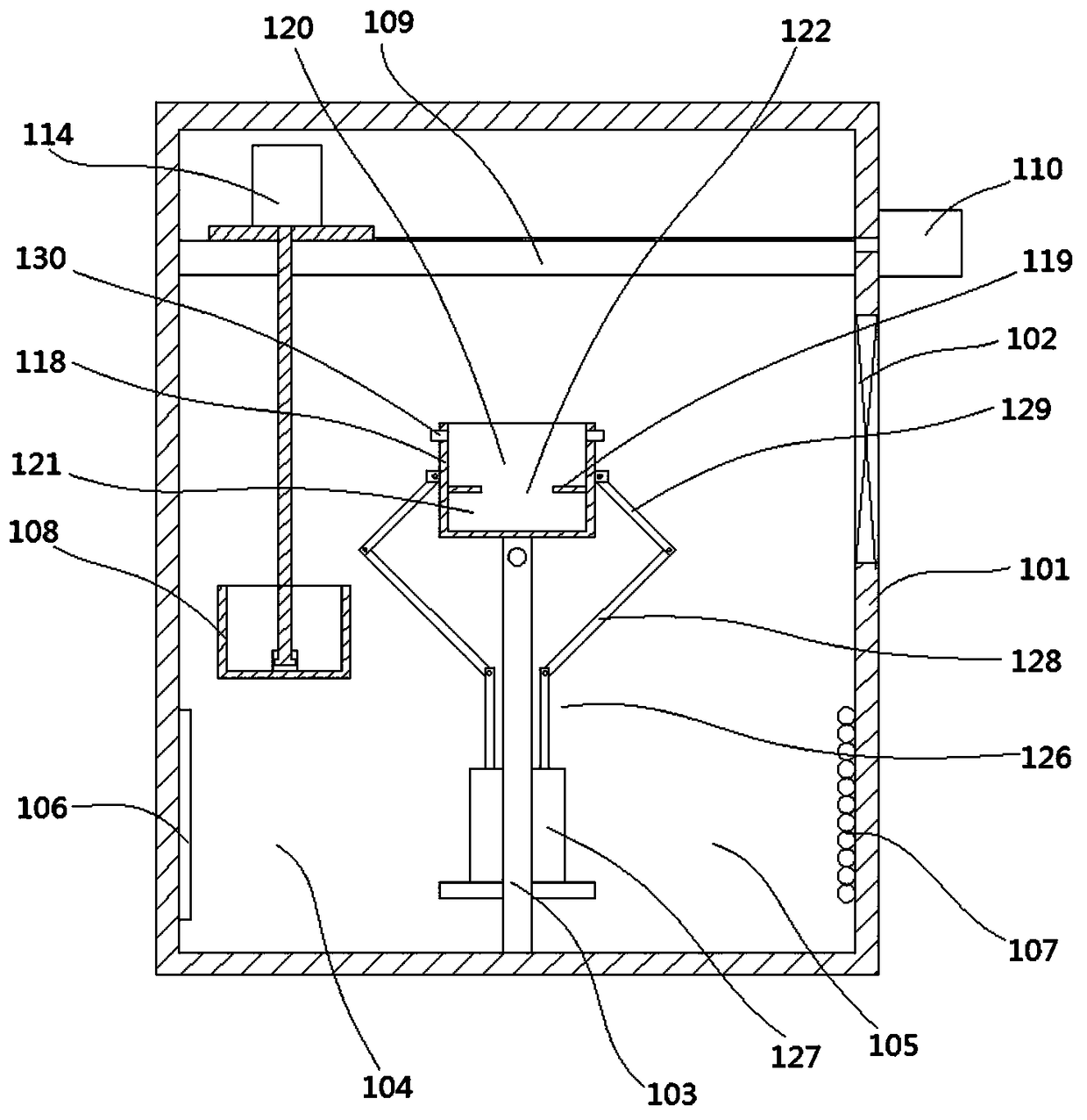 Quick pre-treating device for compound organic fertilizer and control method thereof