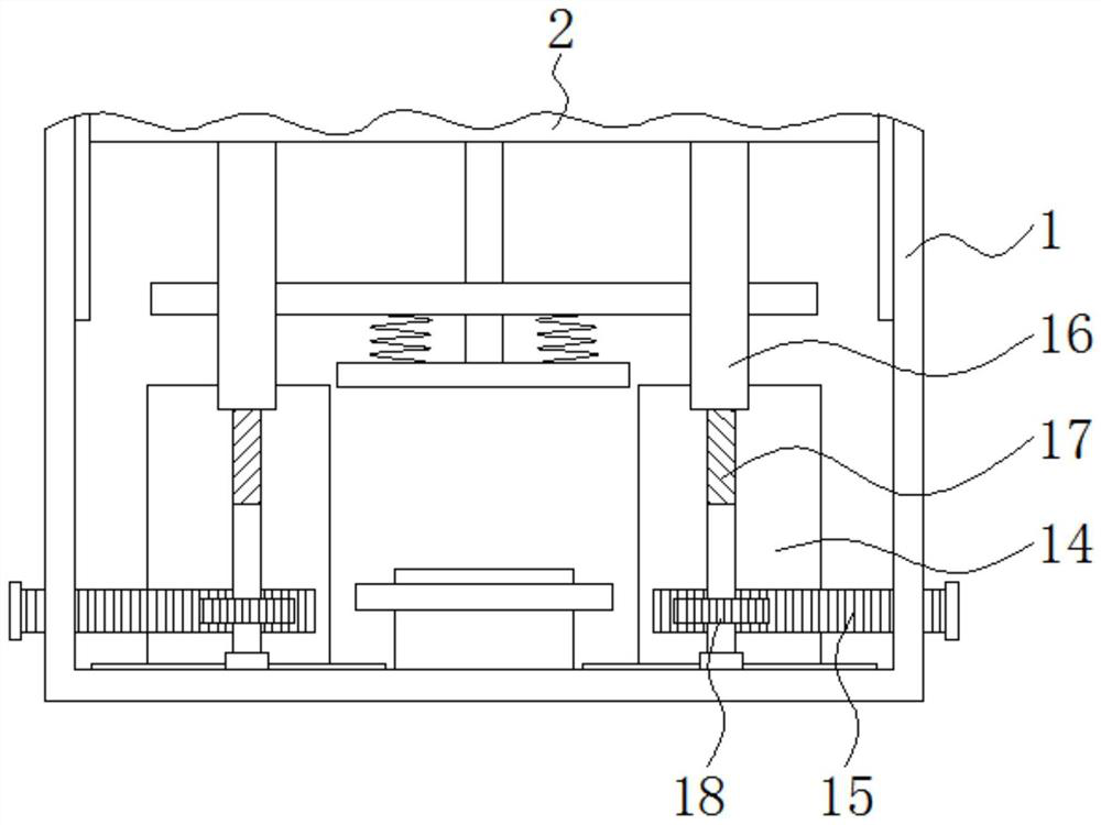 Anti-caking performance testing device based on fertilizer anti-caking agent production