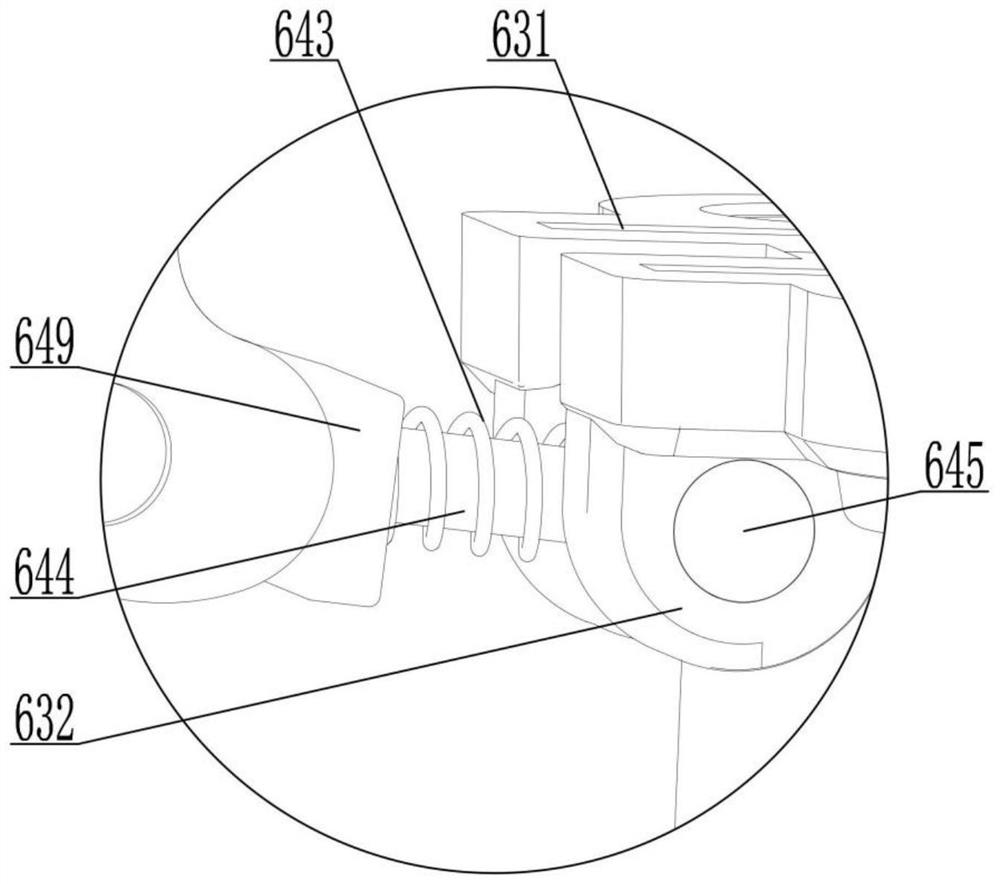 Front fork folding vertical pipe