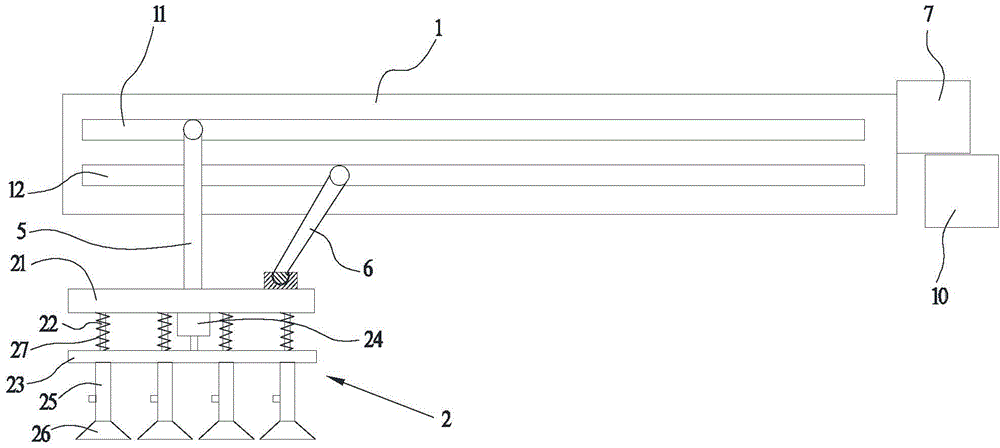 Novel automatic manipulator