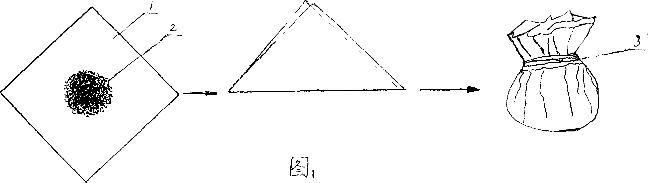 Bundling method for brick blank mixed material heat value measurement