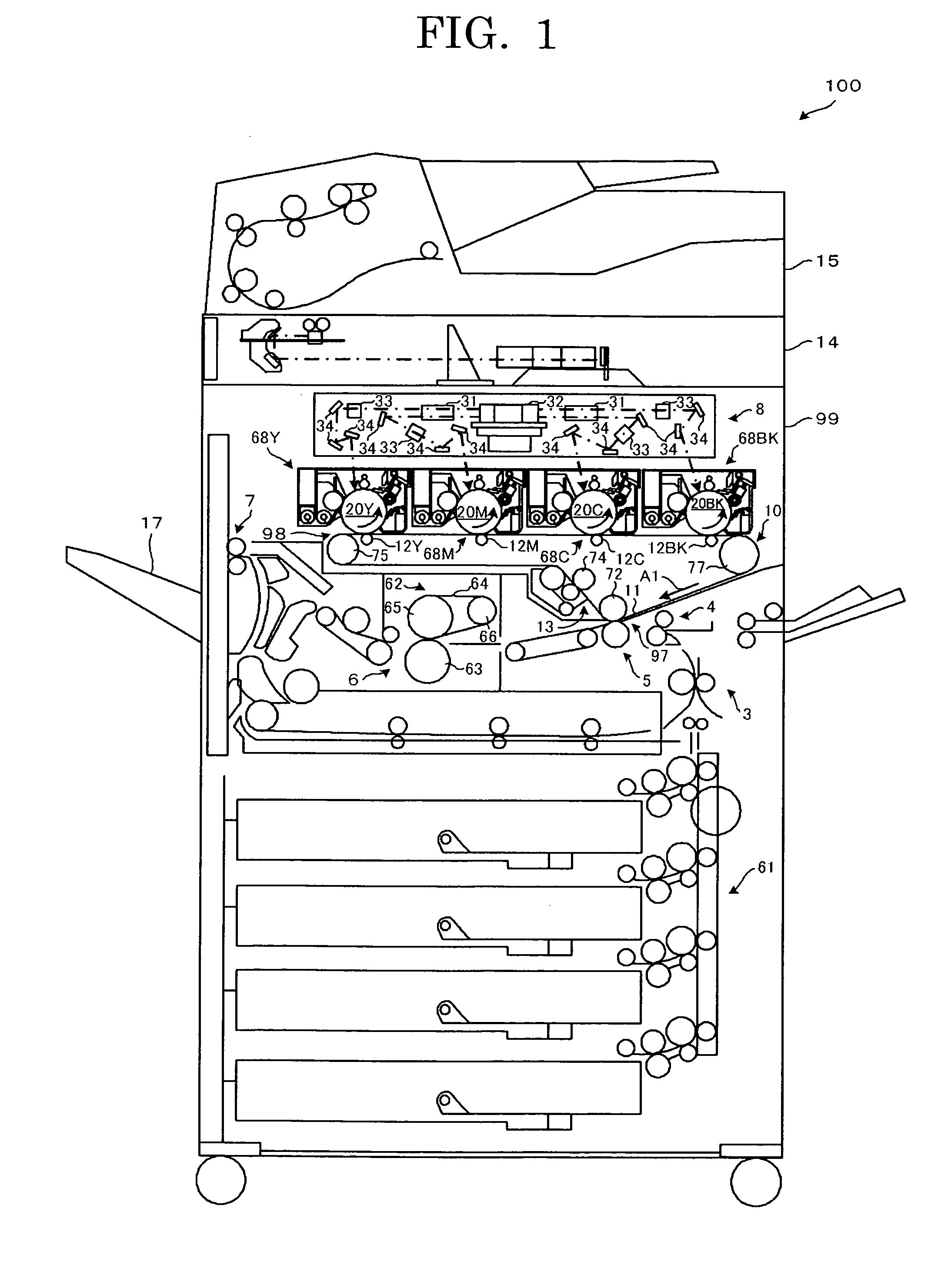 Protecting agent-supplying device, process cartridge, image forming apparatus