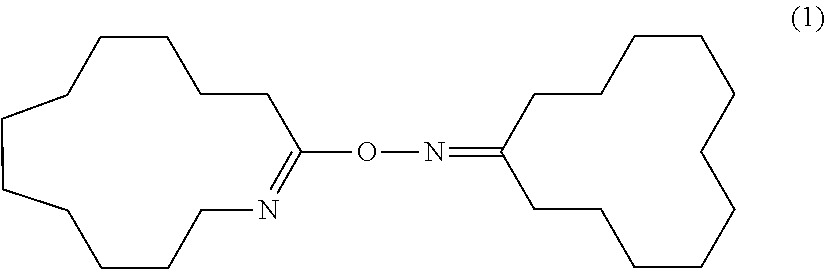 Compound and process for producing amide compound therewith