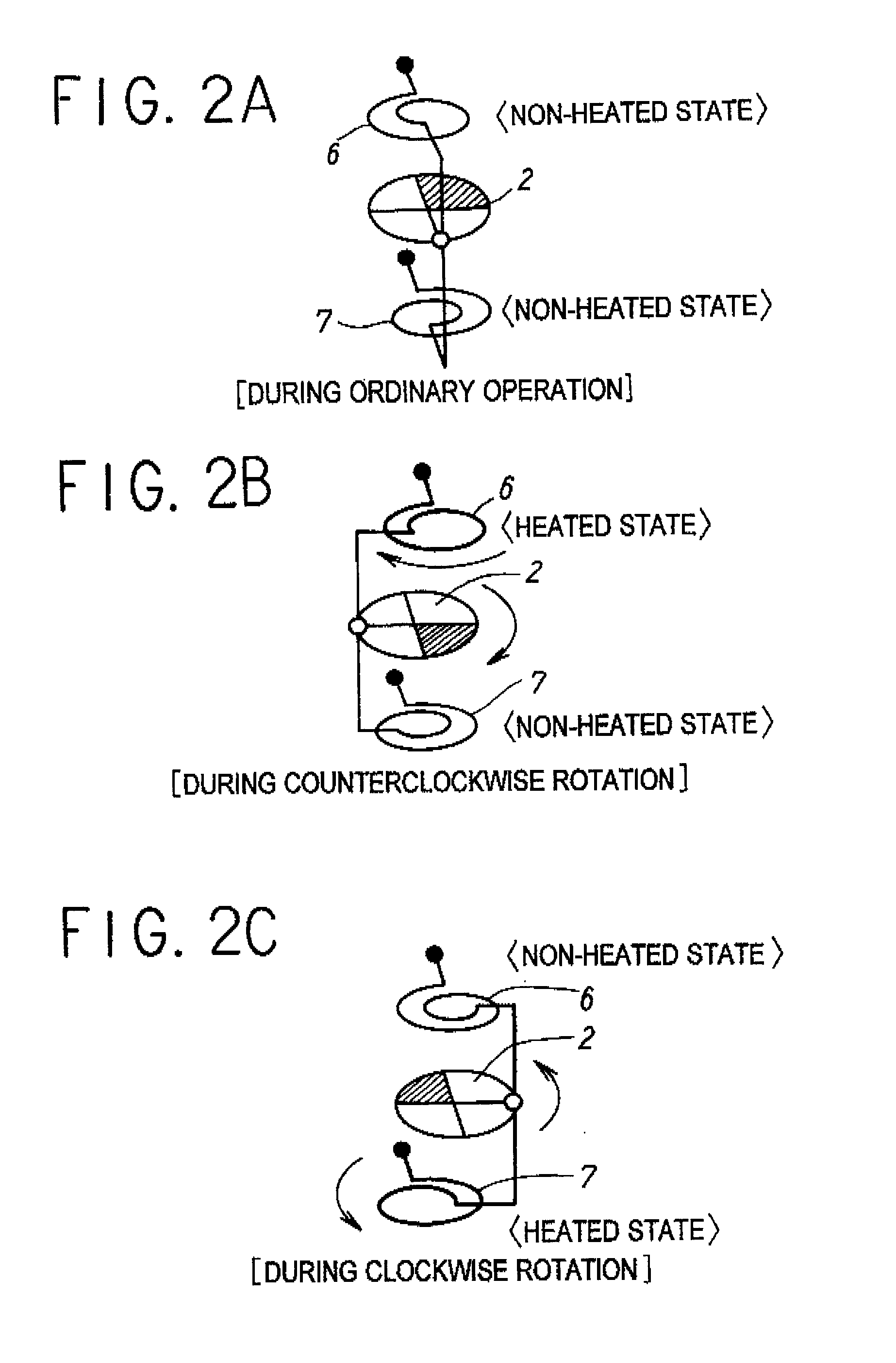 Continuous rotary actuator using shape memory alloy